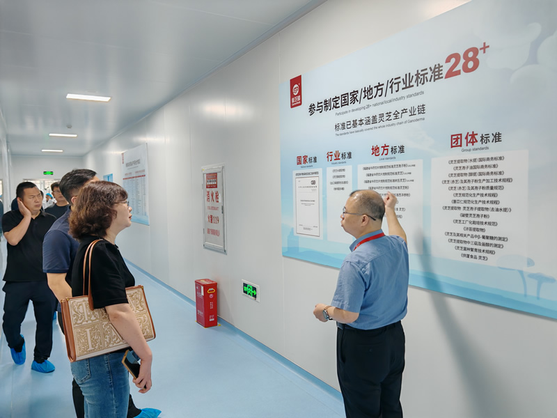 兰州景泰县考察团调研Z6尊龙·凯时，共探东西产业协作新路径